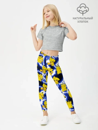 Леггинсы для девочки / Пикачу Electric Shock
