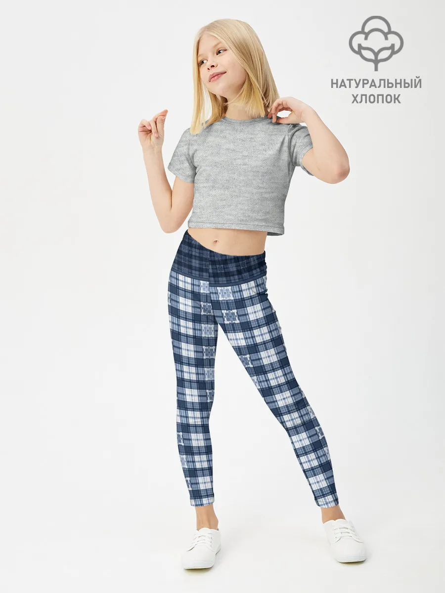 Леггинсы для девочки / Синий узор в клетку