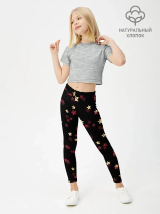 Леггинсы для девочки / Блестящие звезды на черном