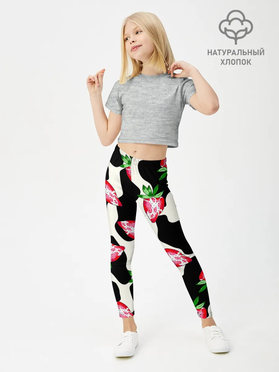 Леггинсы для девочки / Клубника на коровьей шкуре