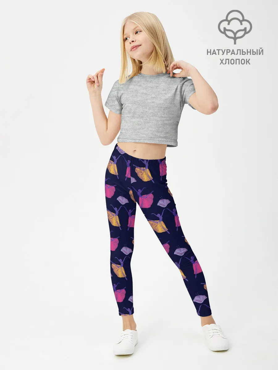 Леггинсы для девочки / Балерины в танце