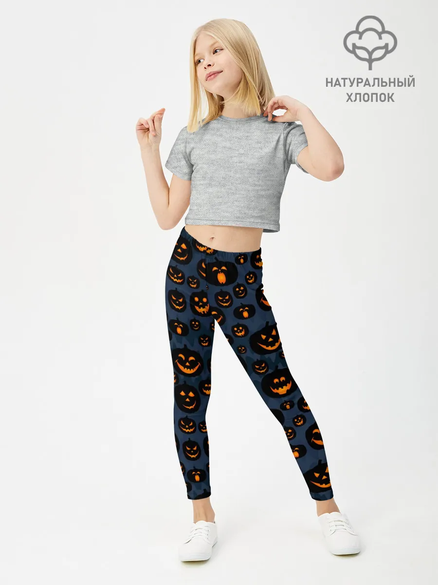 Леггинсы для девочки / HALLOWEEN