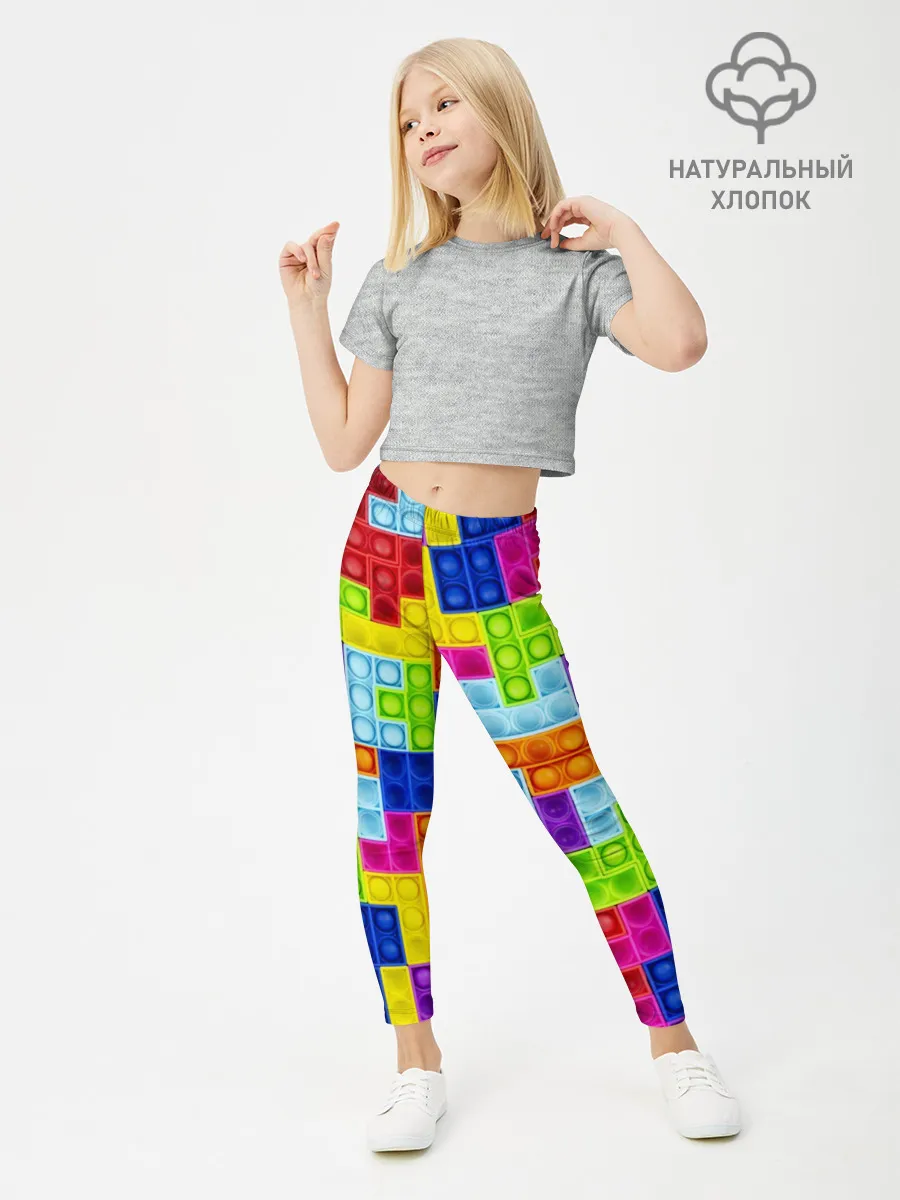 Леггинсы для девочки / POP IT | ПОП ИТ ПАЗЛ