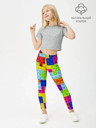 Леггинсы для девочки / POP IT | ПОП ИТ ПАЗЛ