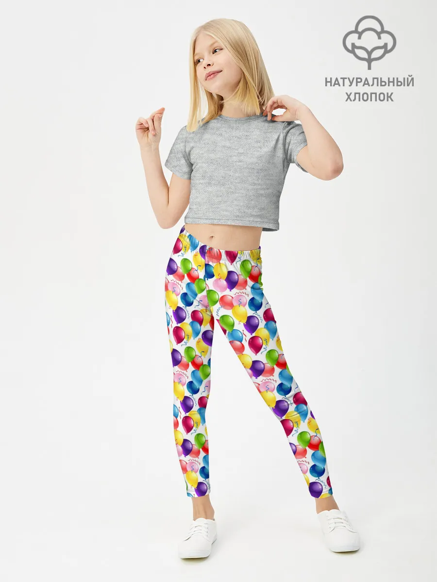 Леггинсы для девочки / Воздушные Шары