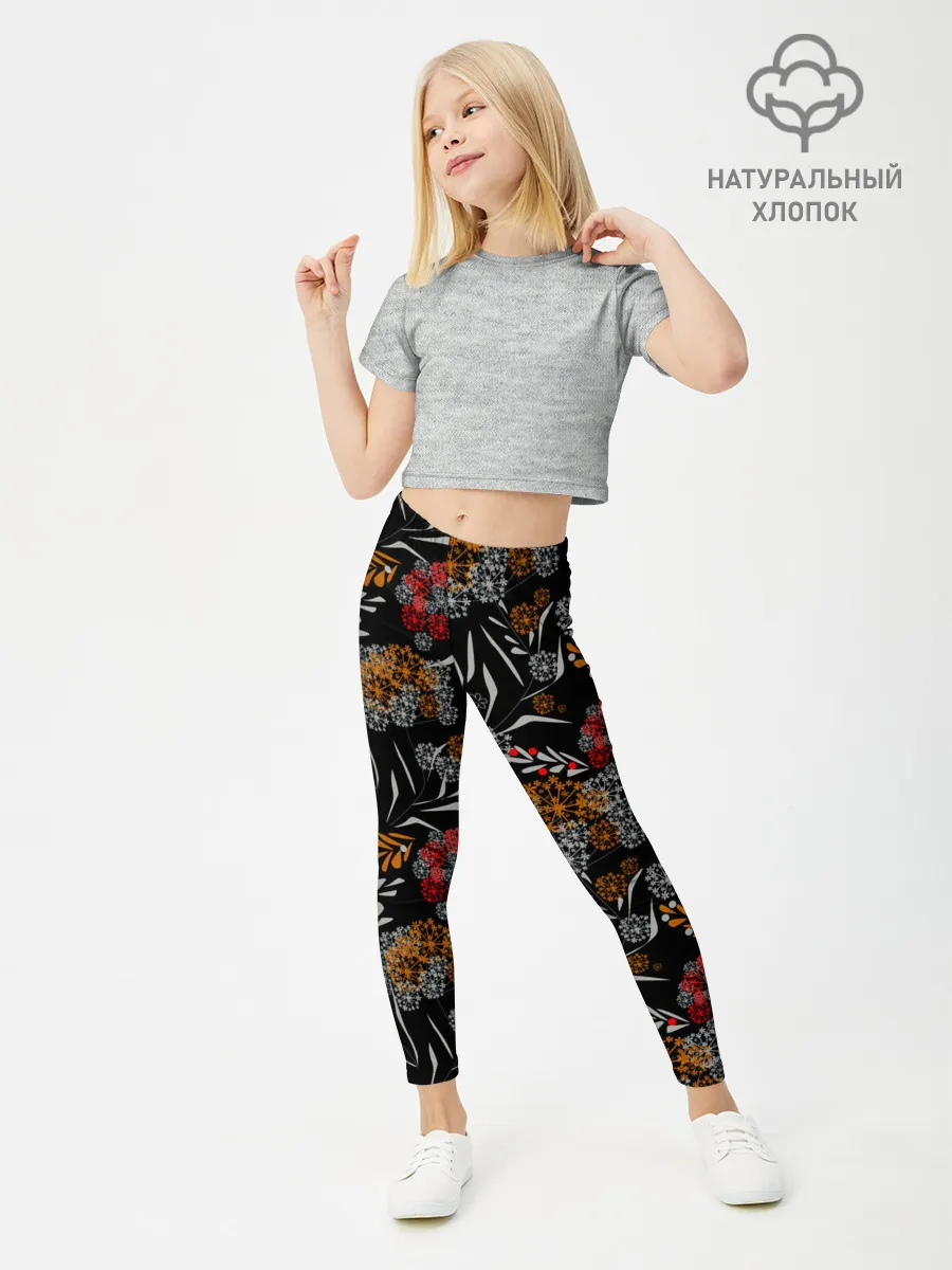 Леггинсы для девочки / Цветочный модный узор