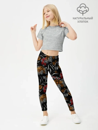 Леггинсы для девочки / Цветочный модный узор