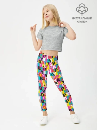 Леггинсы для девочки / Happy Birthday