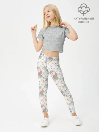 Леггинсы для девочки / Единороги паттерном