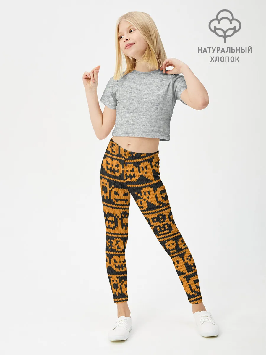 Леггинсы для девочки / Свитер с тыквами