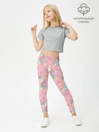 Леггинсы для девочки / Единороги для девочек