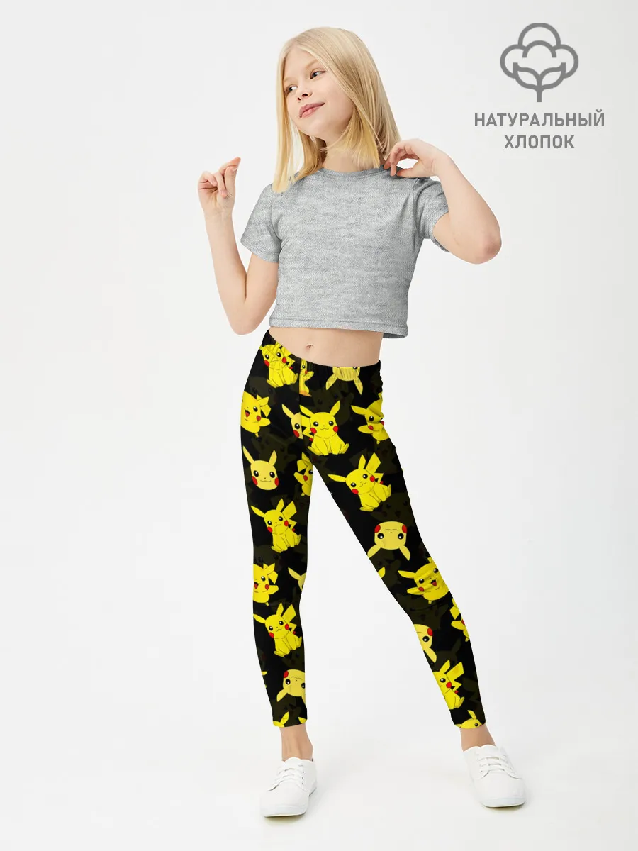 Леггинсы для девочки / ПИКАЧУ ПАТТЕРН / PIKA PIKACHU /