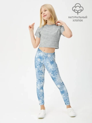 Леггинсы для девочки / Морозец