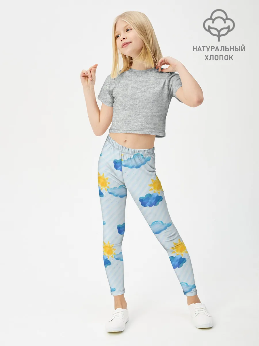 Леггинсы для девочки / Осень - тучки