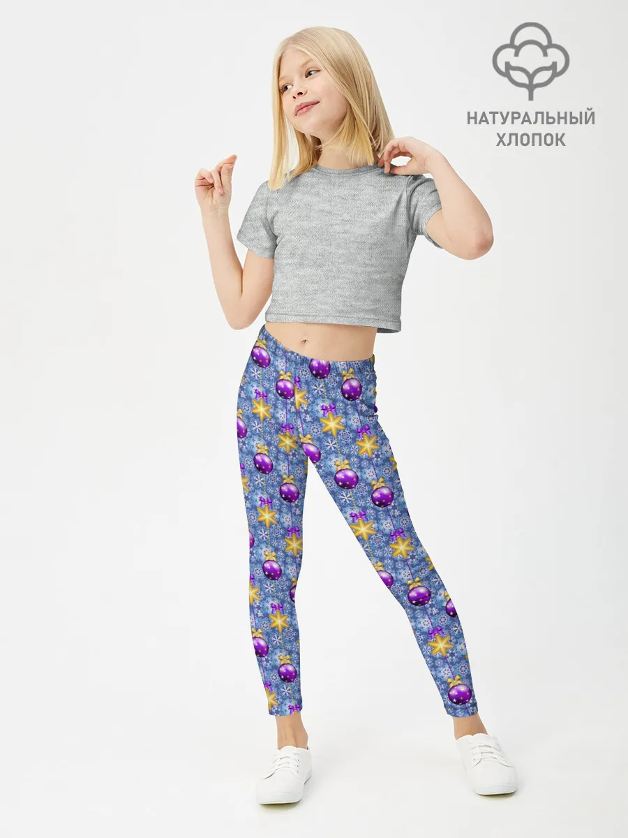 Леггинсы для девочки / Новогодние Ёлочные Украшения