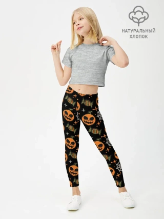Леггинсы для девочки / Patern Halloween 26