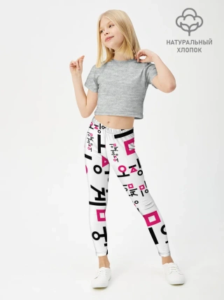 Леггинсы для девочки / LOGO PATTERN | SQUID GAME