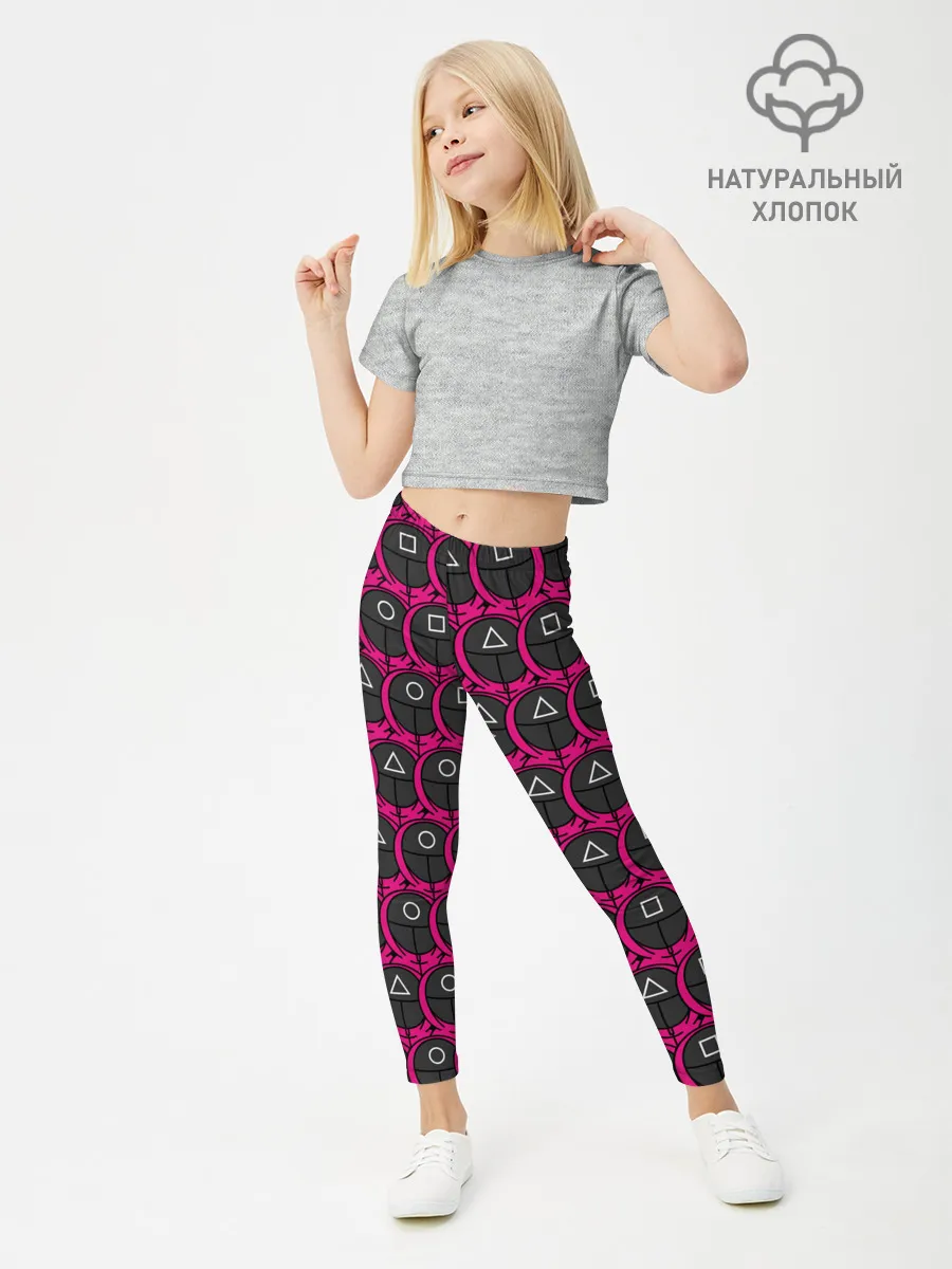 Леггинсы для девочки / ИГРА В КАЛЬМАРА, МНОГО СТРАЖНИКОВ