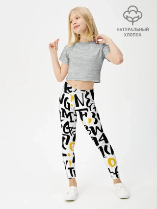 Леггинсы для девочки / Буквенный бум
