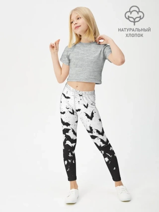 Леггинсы для девочки / Летучие кровососы