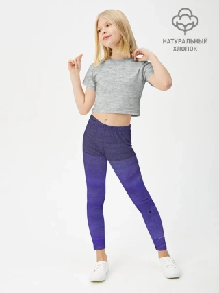 Леггинсы для девочки / Фиолетовые краски