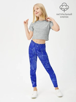Леггинсы для девочки / Синие мазки