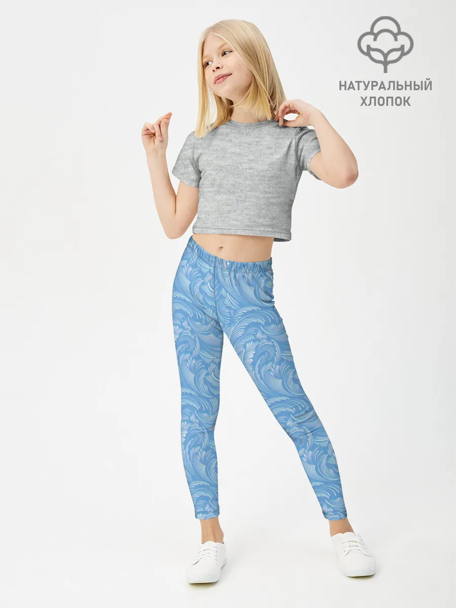 Леггинсы для девочки / Морозный Иней
