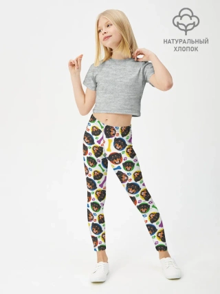 Леггинсы для девочки / Ротвейлер