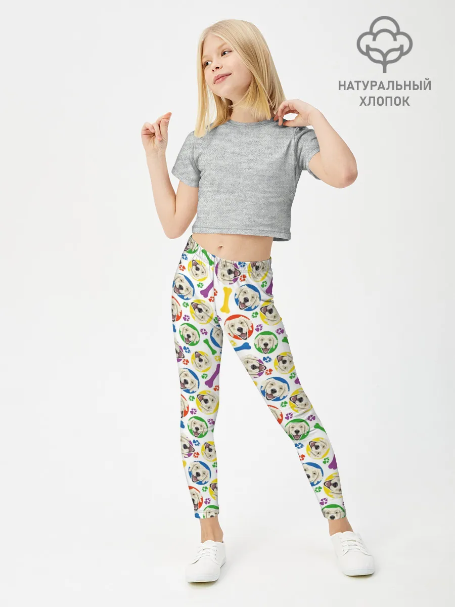 Леггинсы для девочки / Золотистый Ретривер