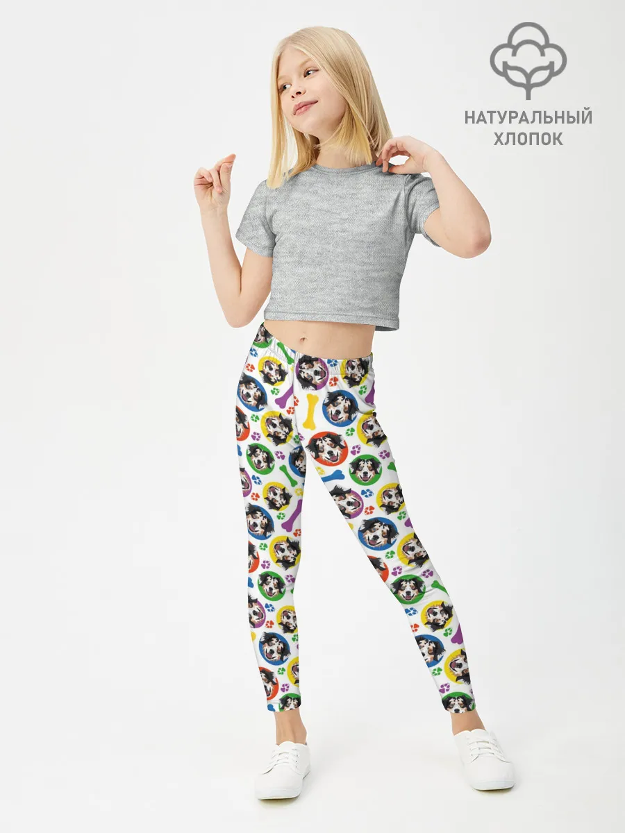 Леггинсы для девочки / Австралийская Овчарка