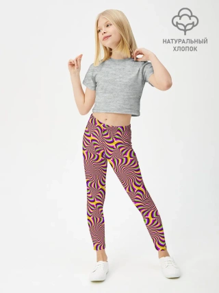 Леггинсы для девочки / Желто-фиолетовая иллюзия вращения