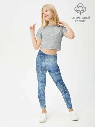 Леггинсы для девочки / Джинсовые мазки