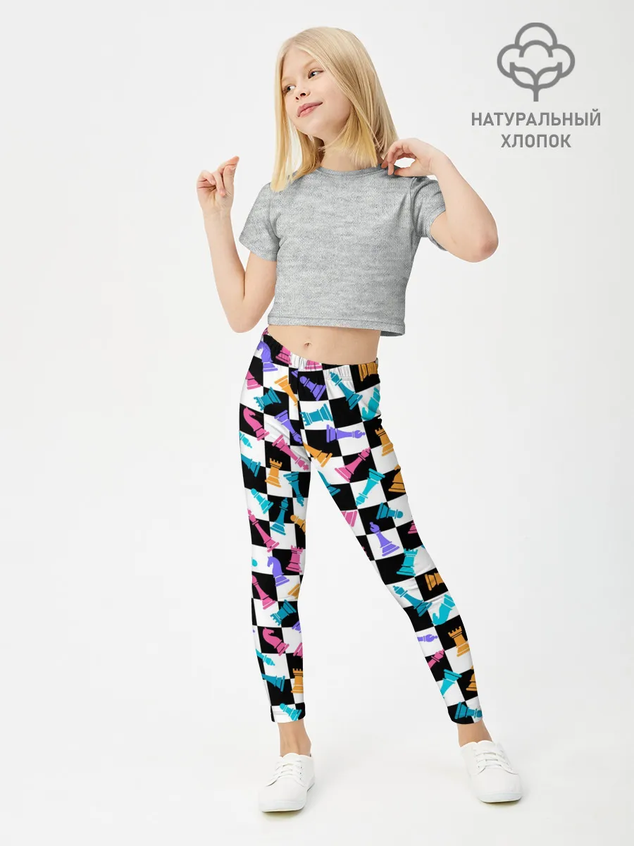 Леггинсы для девочки / Разноцветные Шахматные Фигуры
