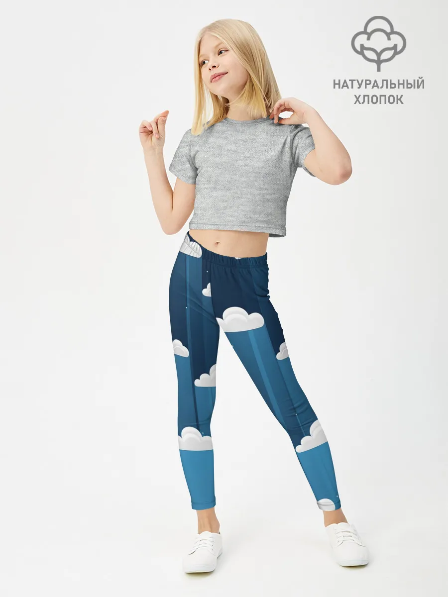 Леггинсы для девочки / Облака в очереди