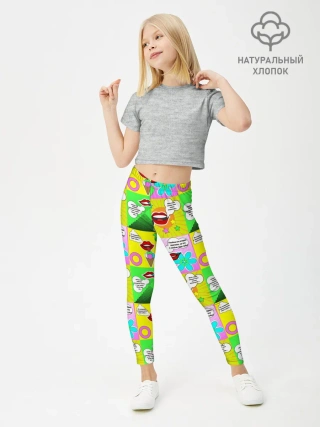 Леггинсы для девочки / Поэзия губ