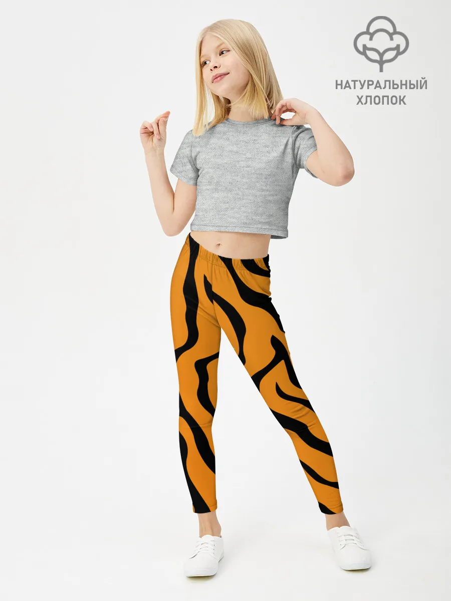 Леггинсы для девочки / ТИГРИННЫЕ ПОЛОСЫ