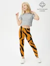 Леггинсы для девочки / ТИГРИННЫЕ ПОЛОСЫ