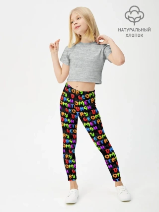 Леггинсы для девочки / GEOMETRY DASH / УЗОР / PATTERN