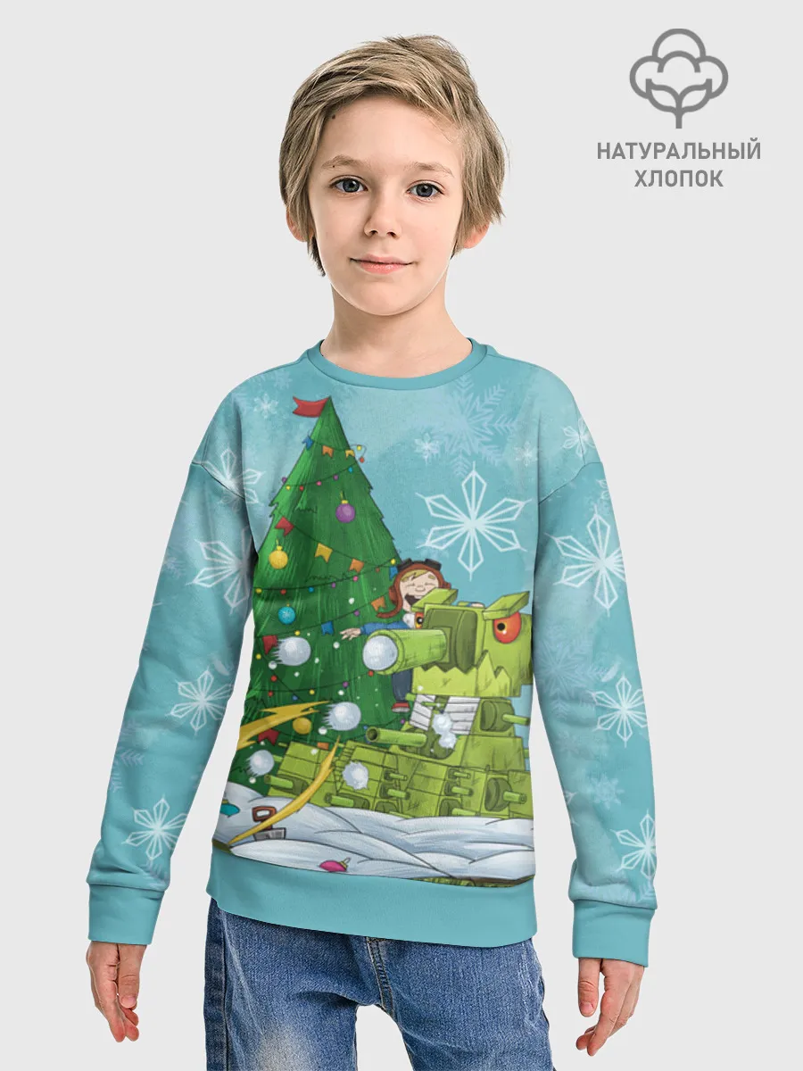 Детский свитшот хлопок / Gerand снежные шары