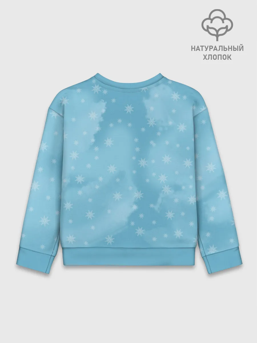 Детский свитшот хлопок / GerandSlide