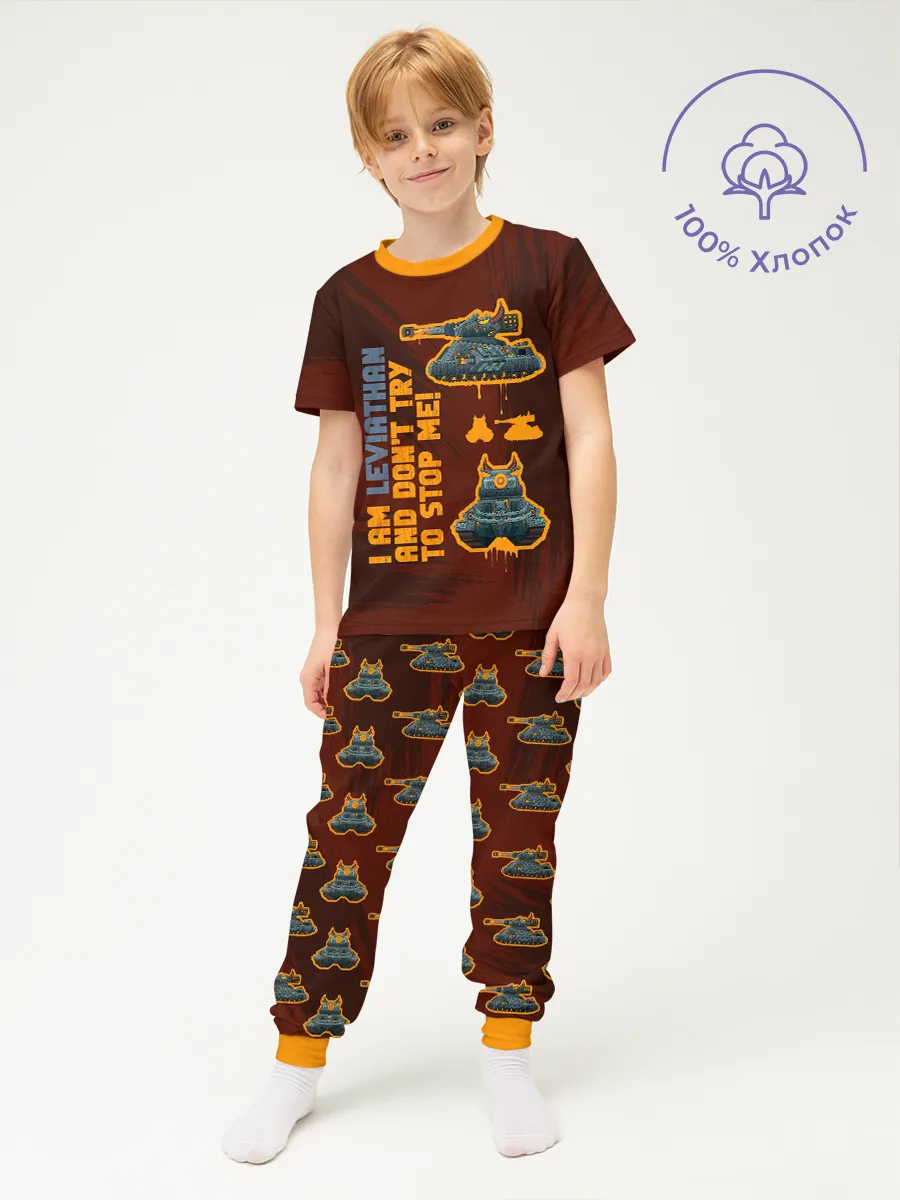 Детская пижама с брюками хлопок / Геранд Brown