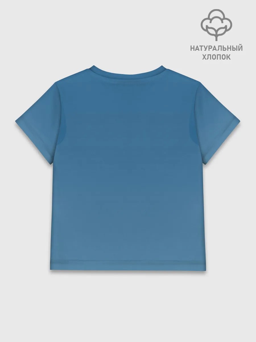 Детская футболка хлопок / Слава Труду!