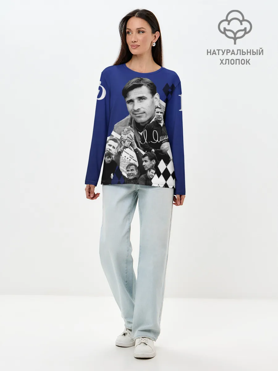 Лонгслив женский. Хлопок / YashinCol_1