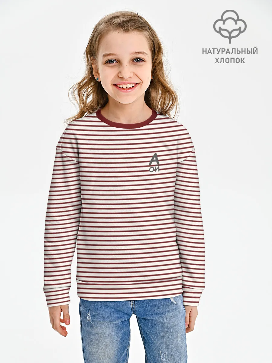 Детский свитшот хлопок / a_oj