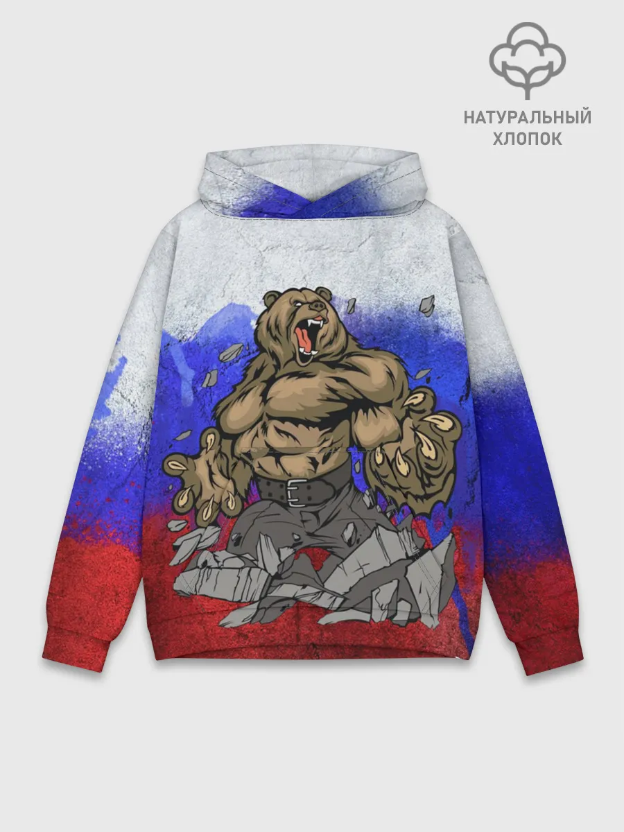 Худи мужской база хлопок / Медведь