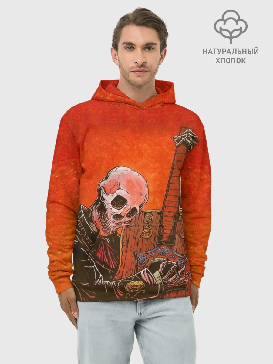 Худи мужской база хлопок / Скелет с гитарой