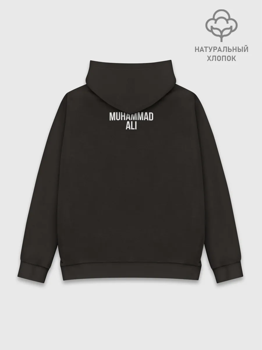 Худи мужской база хлопок / Мухаммед Али