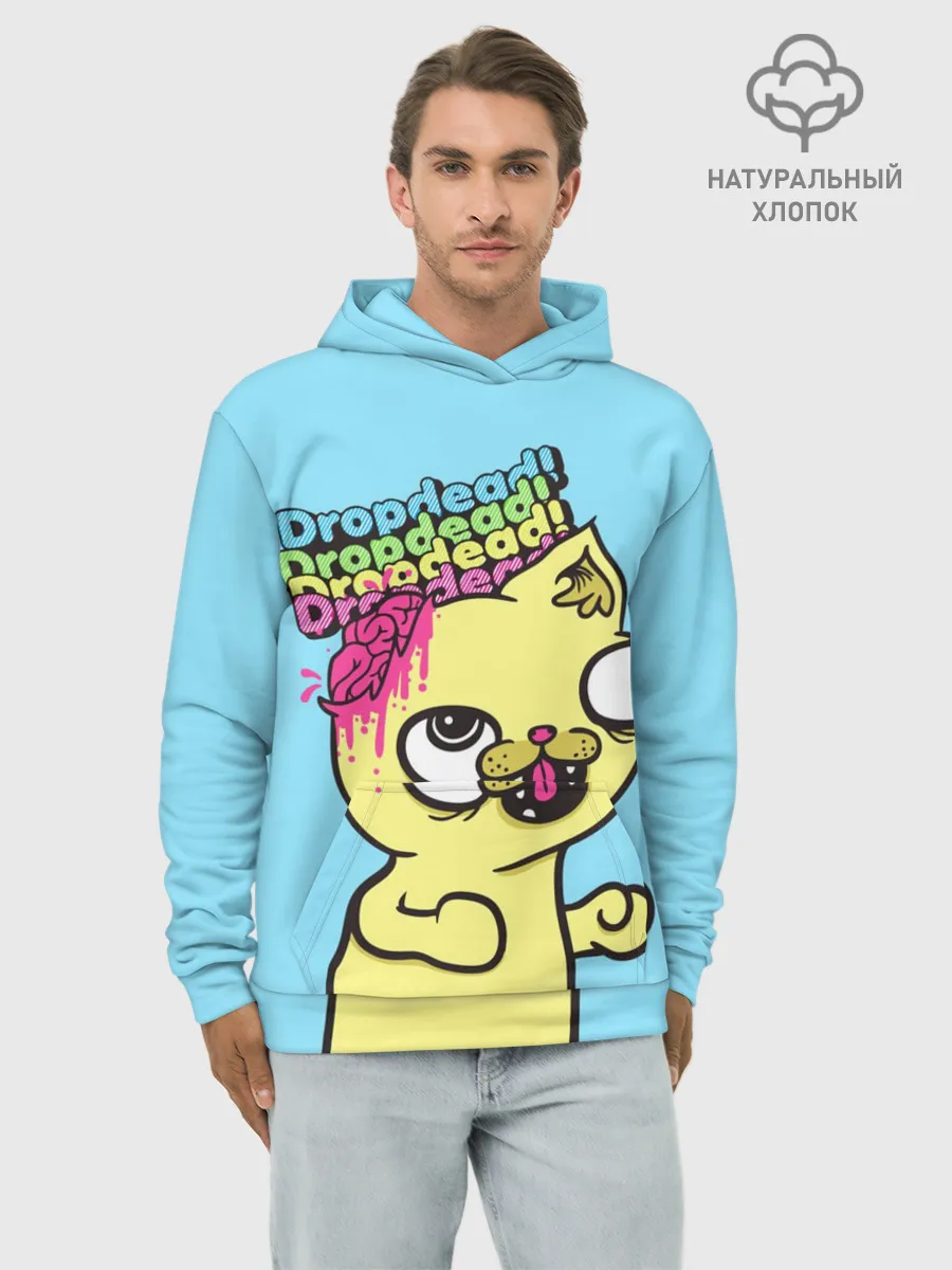 Худи мужской база хлопок / Drop Dead