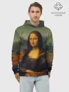 Худи мужской база хлопок / Леонардо да Винчи - Мона Лиза