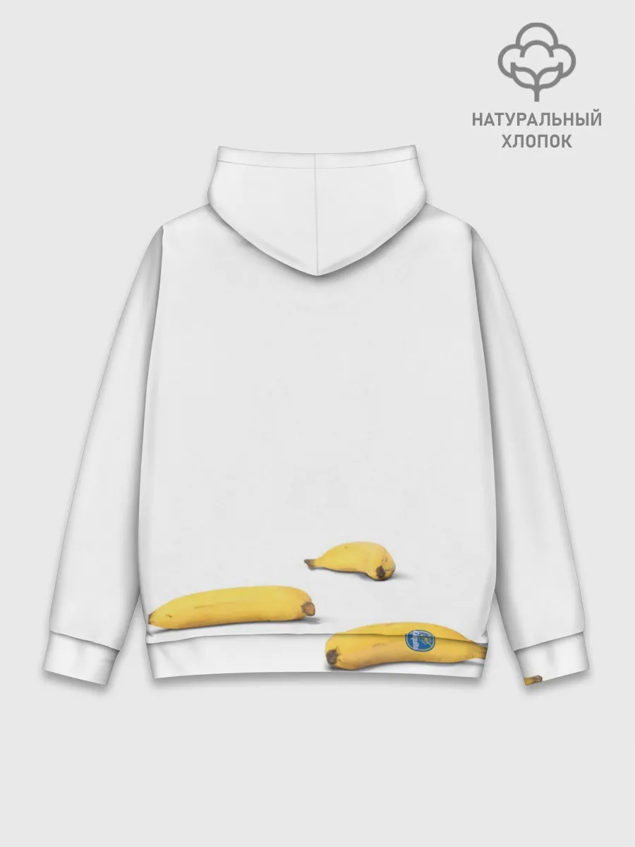 Худи мужской база хлопок / Банан